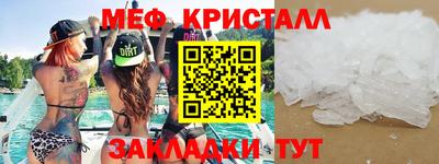 мдпв Нягань