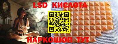 мдпв Нягань