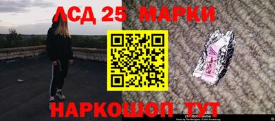 мдпв Нягань