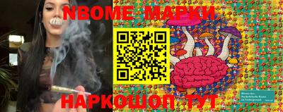 мдпв Нягань