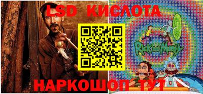 альфа пвп VHQ Новозыбков