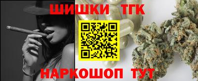 гидропоника Новодвинск