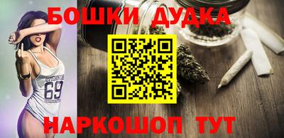 мдпв Нягань