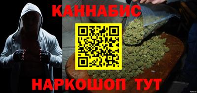 дурь Обнинск