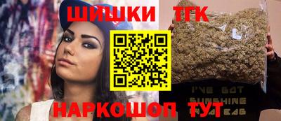 мдпв Нягань