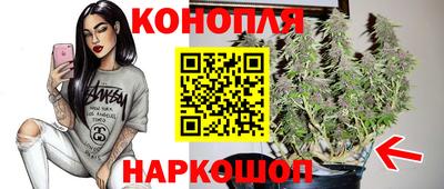 дурь Обнинск