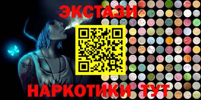 мдпв Нягань