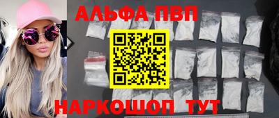 мдпв Нягань