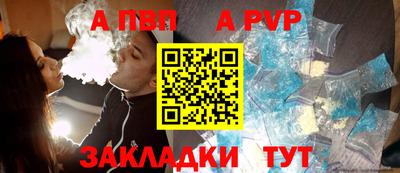 гидропоника Новодвинск