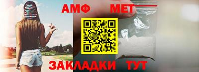 дурь Обнинск