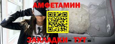 гидропоника Новодвинск