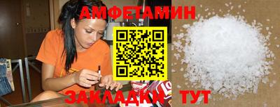 кокаин VHQ Новокубанск