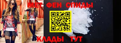 мдпв Нягань