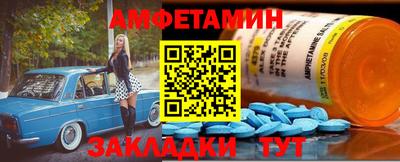 дурь Обнинск