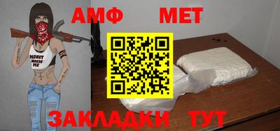 гидропоника Новодвинск