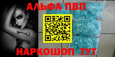 дурь Обнинск