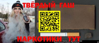 мдпв Нягань