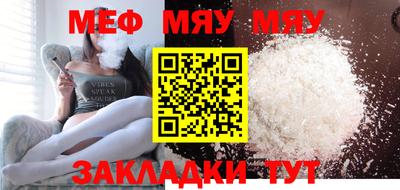 spice Обь