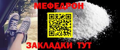 гидропоника Новодвинск