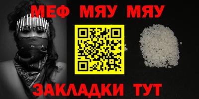 дурь Обнинск